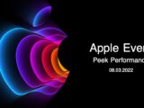 Apple Event Peek Performance 08.03.2022 Spring
